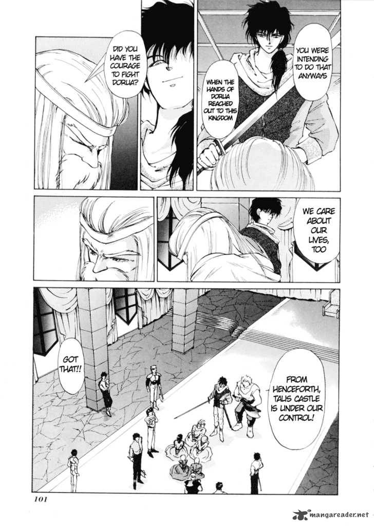 Fire Emblem Ankokuryuu To Hikari No Ken 2 6