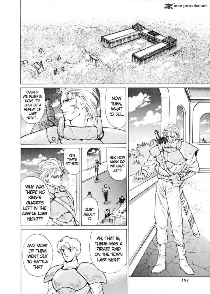 Fire Emblem Ankokuryuu To Hikari No Ken 2 9