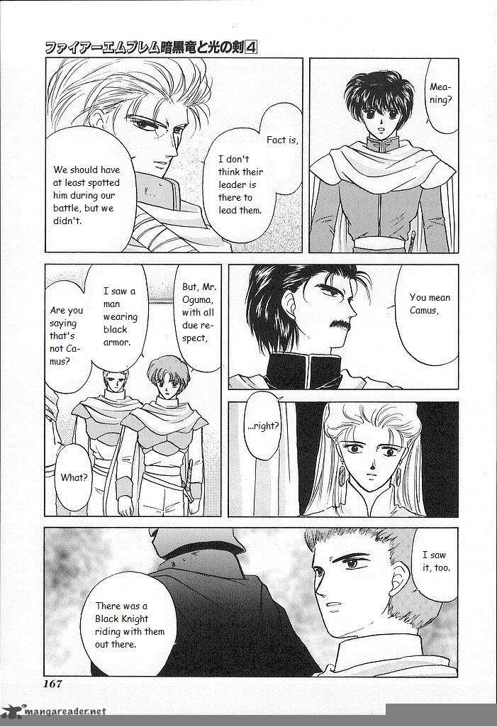 Fire Emblem Ankokuryuu To Hikari No Ken 20 15