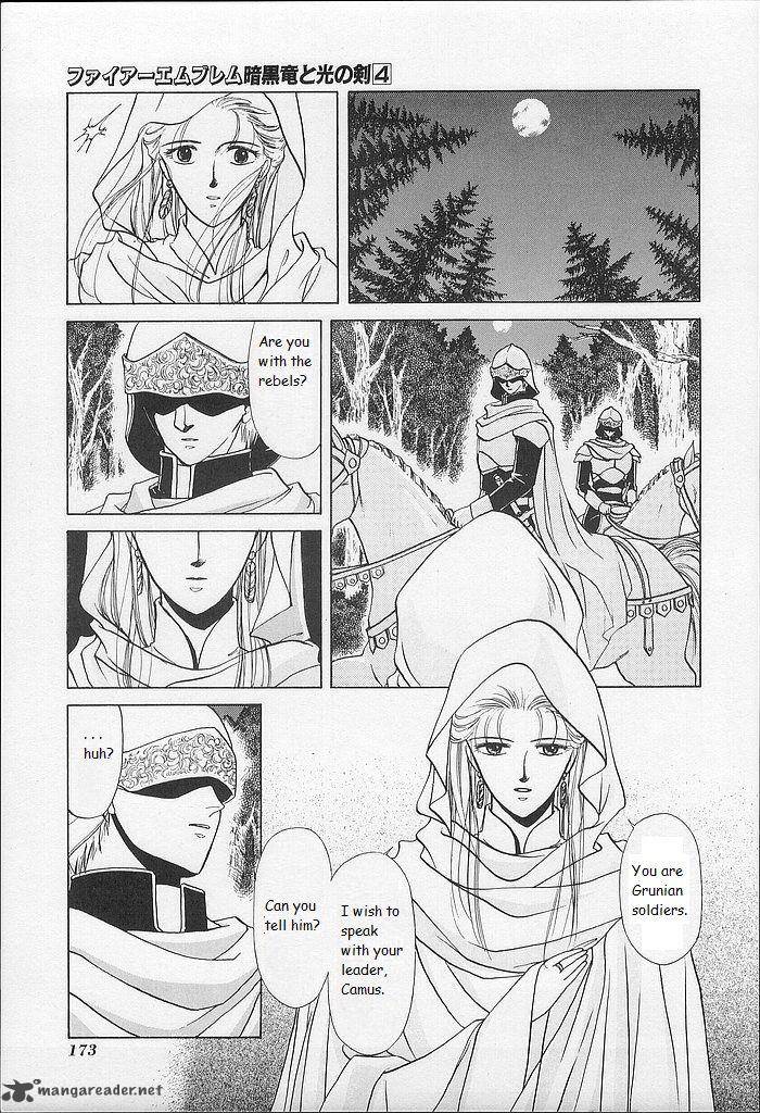 Fire Emblem Ankokuryuu To Hikari No Ken 20 21