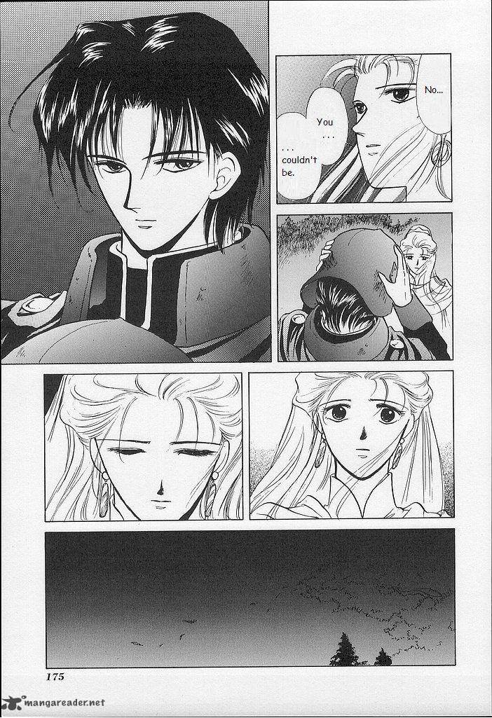 Fire Emblem Ankokuryuu To Hikari No Ken 20 23