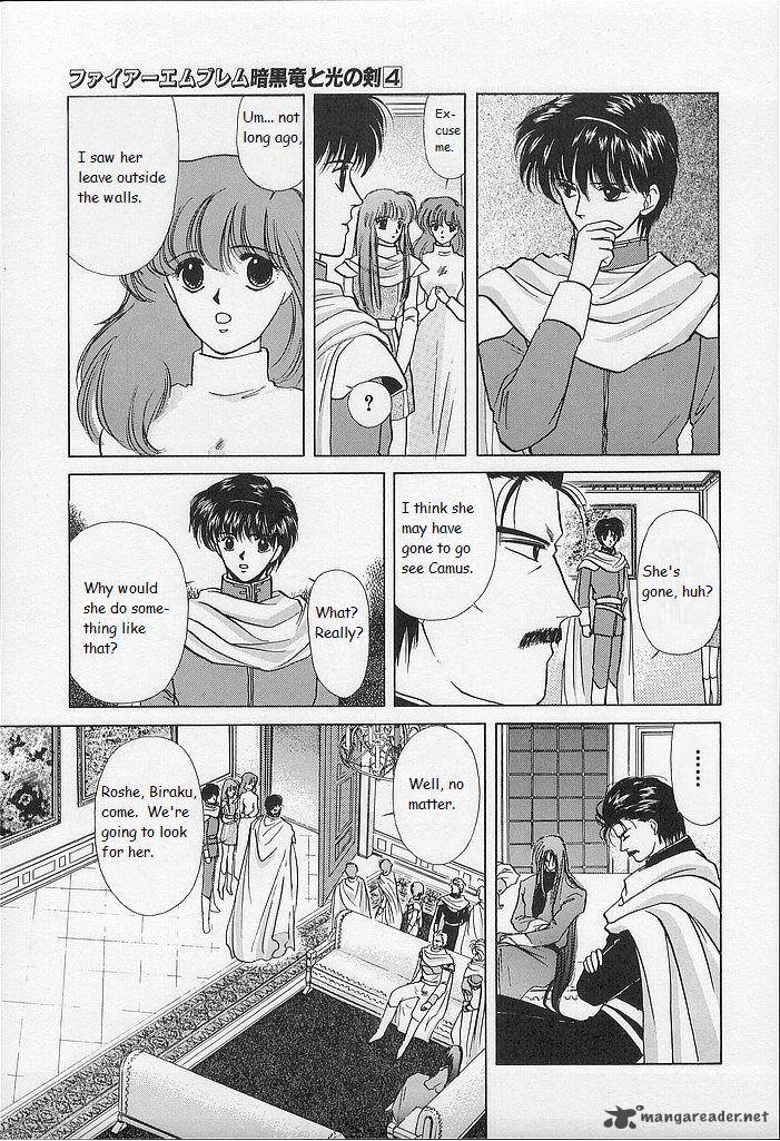 Fire Emblem Ankokuryuu To Hikari No Ken 20 25