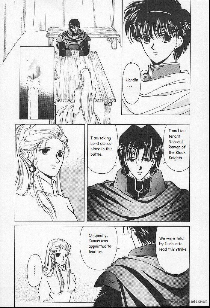 Fire Emblem Ankokuryuu To Hikari No Ken 20 26