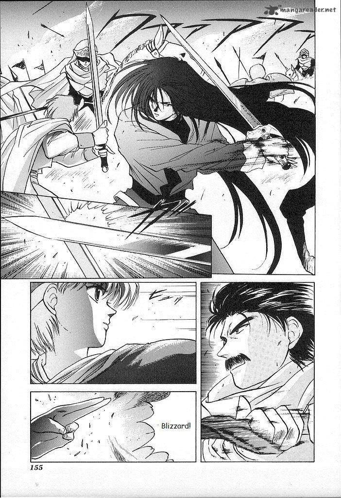 Fire Emblem Ankokuryuu To Hikari No Ken 20 3