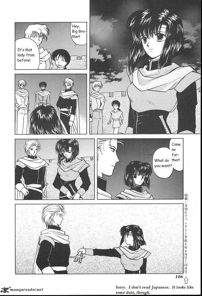 Fire Emblem Ankokuryuu To Hikari No Ken 20 34