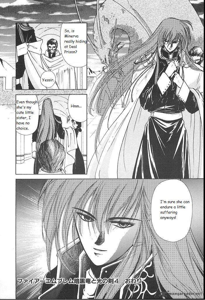 Fire Emblem Ankokuryuu To Hikari No Ken 20 36