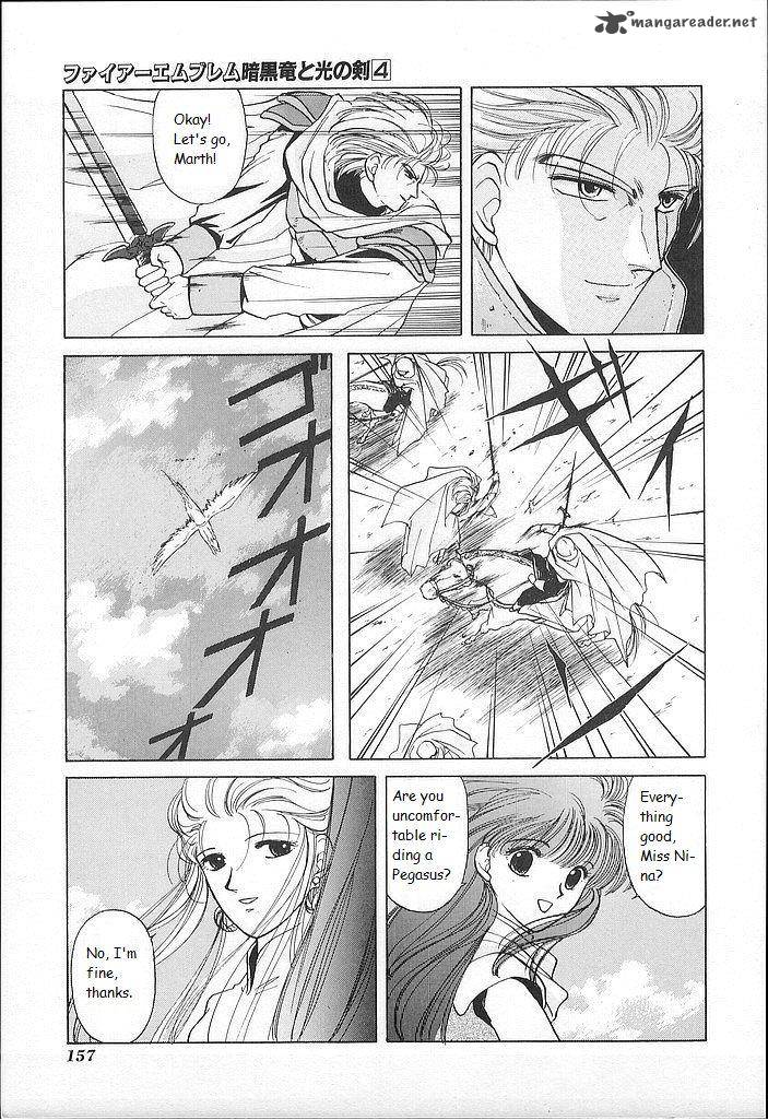 Fire Emblem Ankokuryuu To Hikari No Ken 20 5