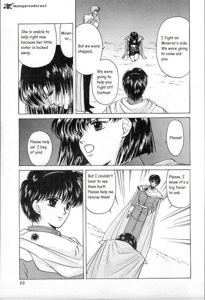 Fire Emblem Ankokuryuu To Hikari No Ken 21 17