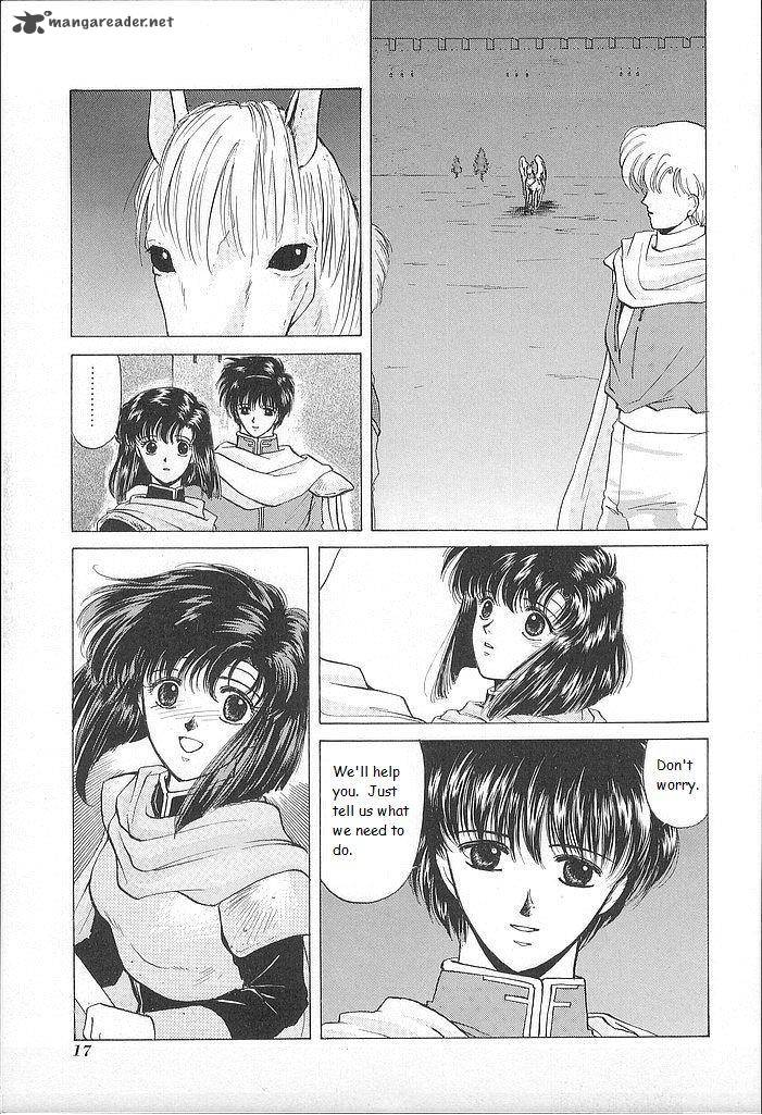 Fire Emblem Ankokuryuu To Hikari No Ken 21 19