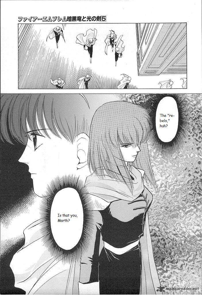 Fire Emblem Ankokuryuu To Hikari No Ken 21 31