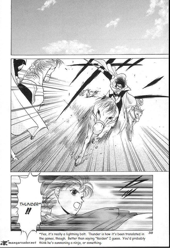 Fire Emblem Ankokuryuu To Hikari No Ken 21 32