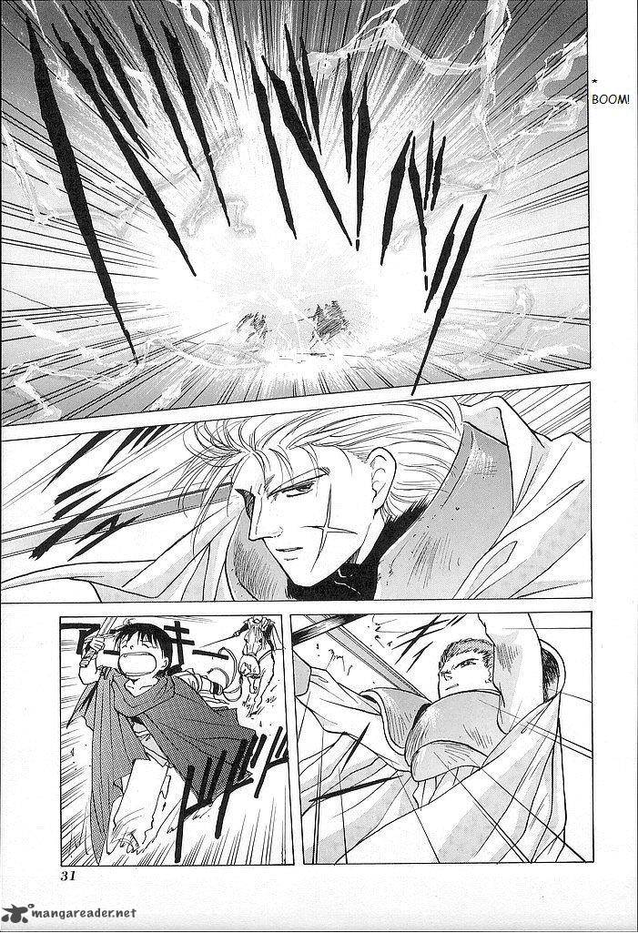 Fire Emblem Ankokuryuu To Hikari No Ken 21 33