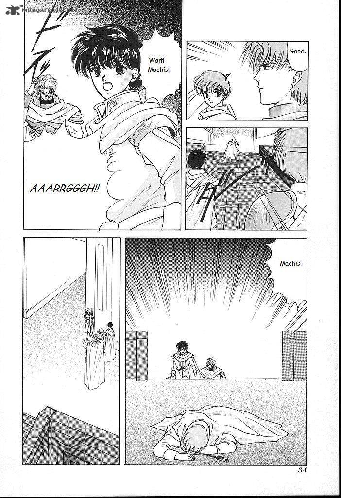 Fire Emblem Ankokuryuu To Hikari No Ken 21 36