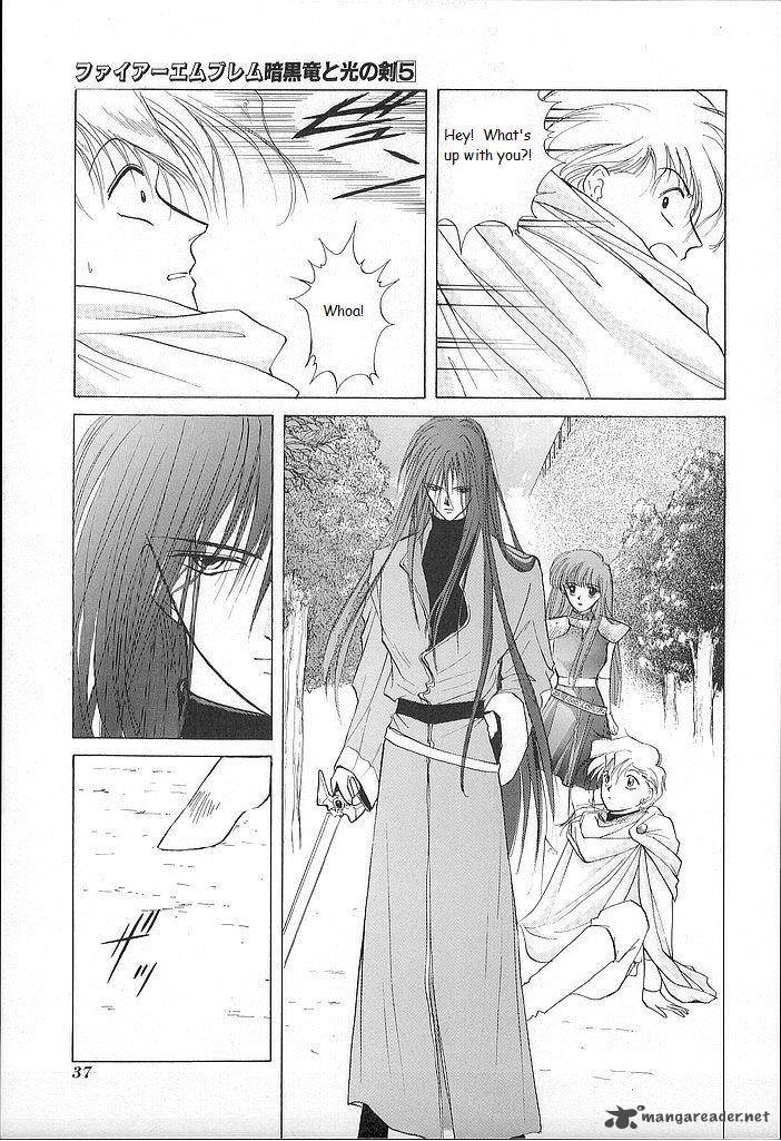 Fire Emblem Ankokuryuu To Hikari No Ken 21 39