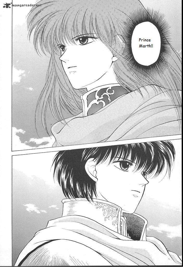 Fire Emblem Ankokuryuu To Hikari No Ken 21 42