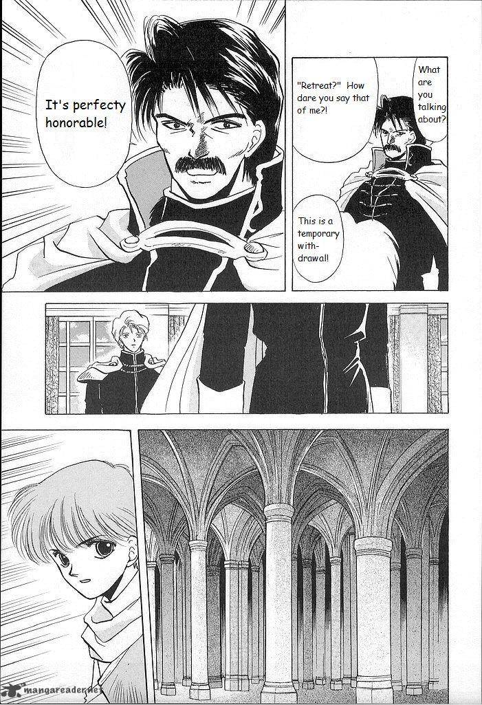 Fire Emblem Ankokuryuu To Hikari No Ken 22 19
