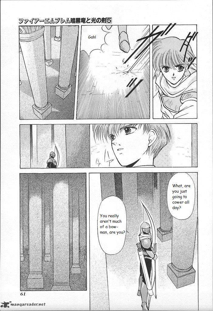 Fire Emblem Ankokuryuu To Hikari No Ken 22 21