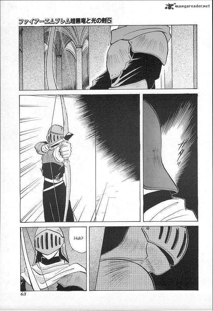 Fire Emblem Ankokuryuu To Hikari No Ken 22 23