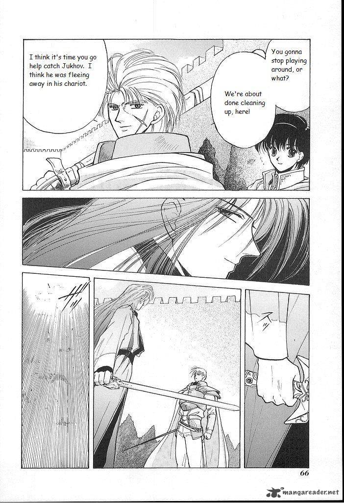 Fire Emblem Ankokuryuu To Hikari No Ken 22 26