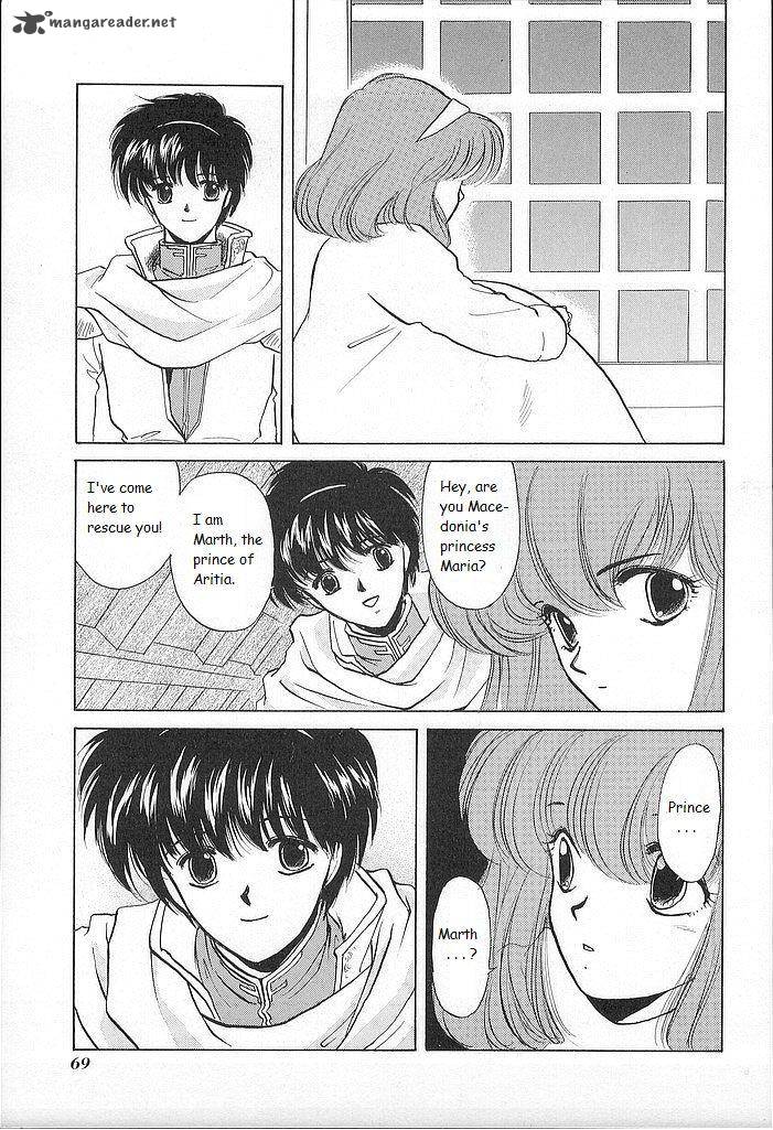 Fire Emblem Ankokuryuu To Hikari No Ken 22 29