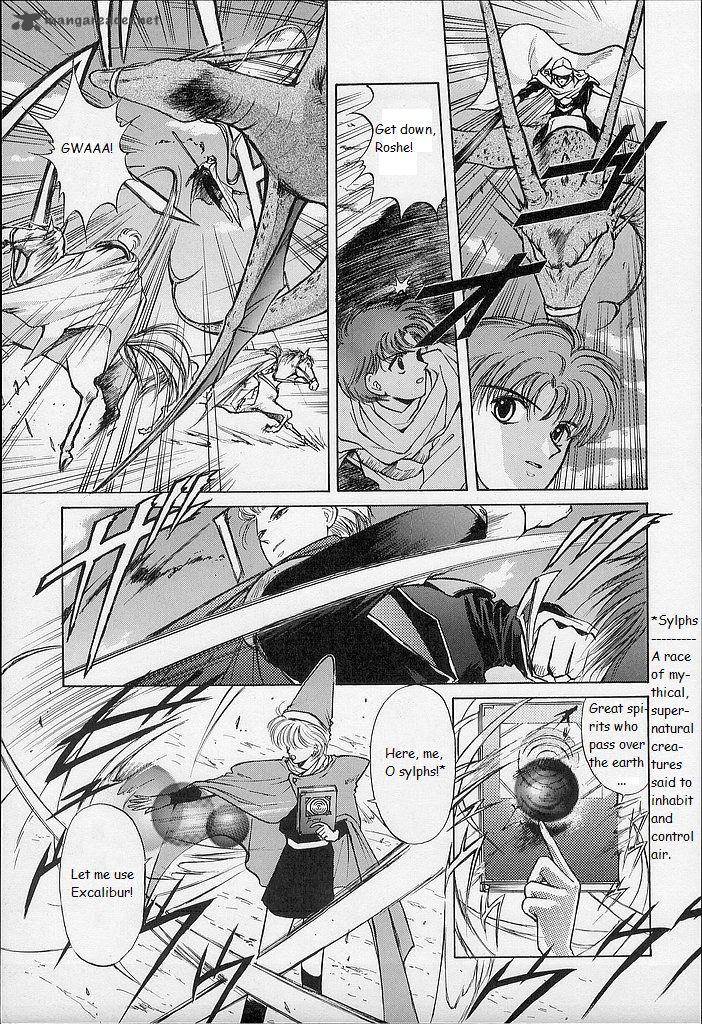 Fire Emblem Ankokuryuu To Hikari No Ken 22 3