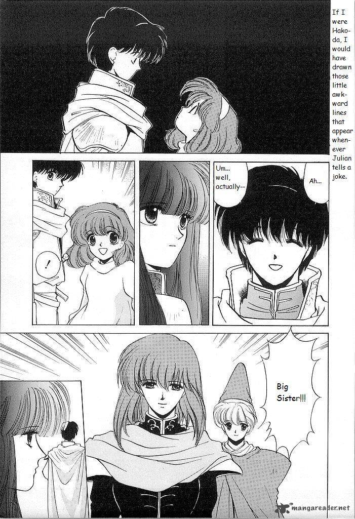 Fire Emblem Ankokuryuu To Hikari No Ken 22 31