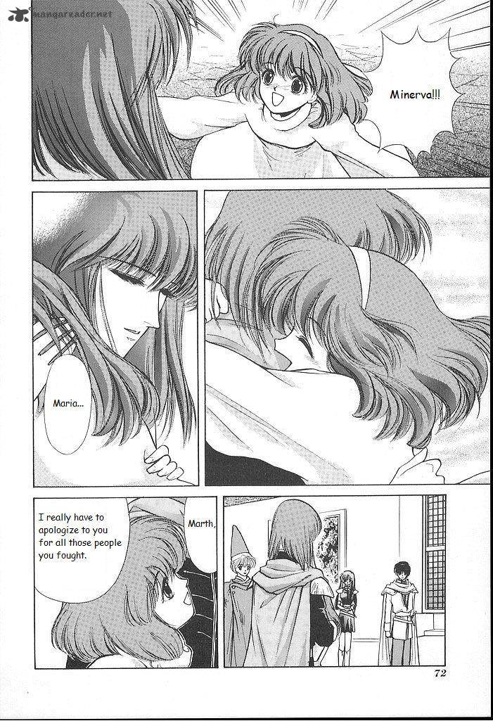 Fire Emblem Ankokuryuu To Hikari No Ken 22 32