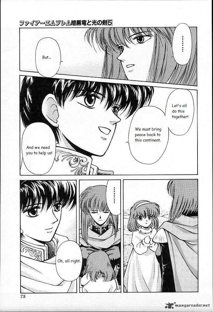 Fire Emblem Ankokuryuu To Hikari No Ken 22 35