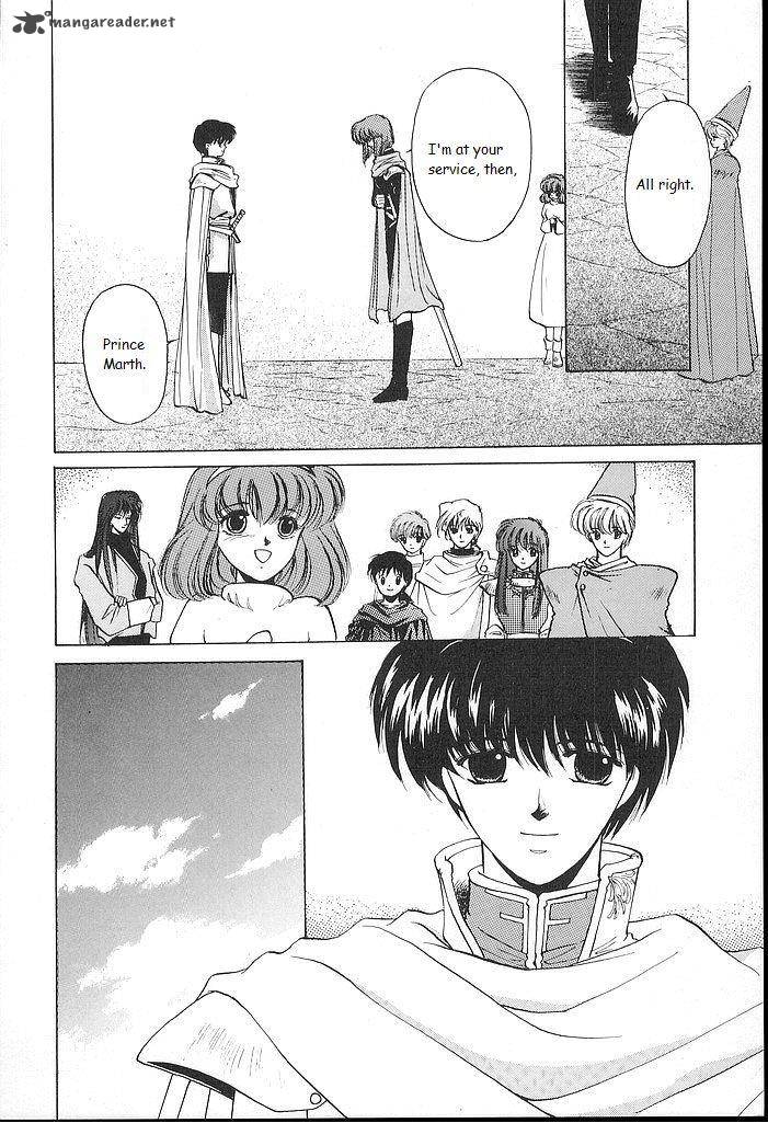 Fire Emblem Ankokuryuu To Hikari No Ken 22 36