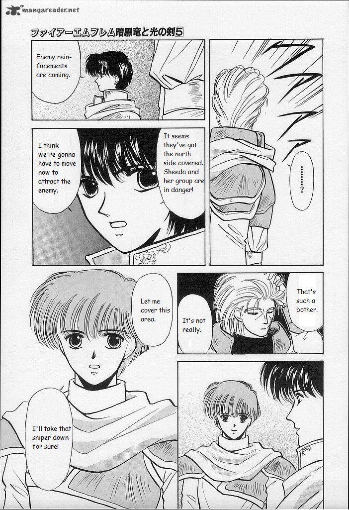 Fire Emblem Ankokuryuu To Hikari No Ken 22 7