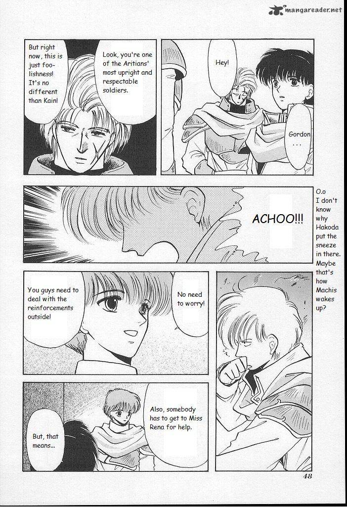 Fire Emblem Ankokuryuu To Hikari No Ken 22 8