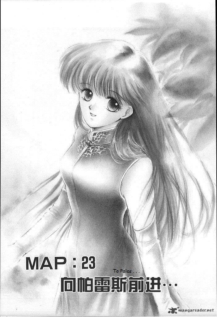 Fire Emblem Ankokuryuu To Hikari No Ken 23 1