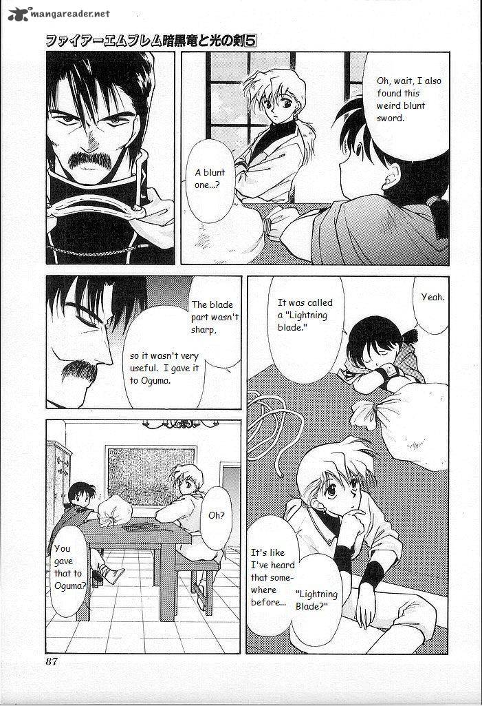 Fire Emblem Ankokuryuu To Hikari No Ken 23 11