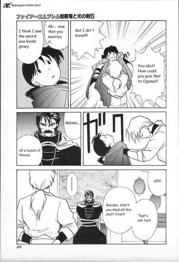 Fire Emblem Ankokuryuu To Hikari No Ken 23 13