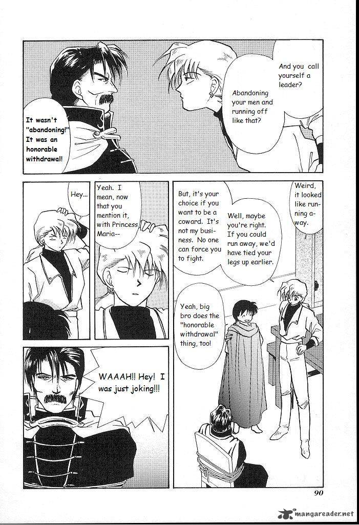 Fire Emblem Ankokuryuu To Hikari No Ken 23 14