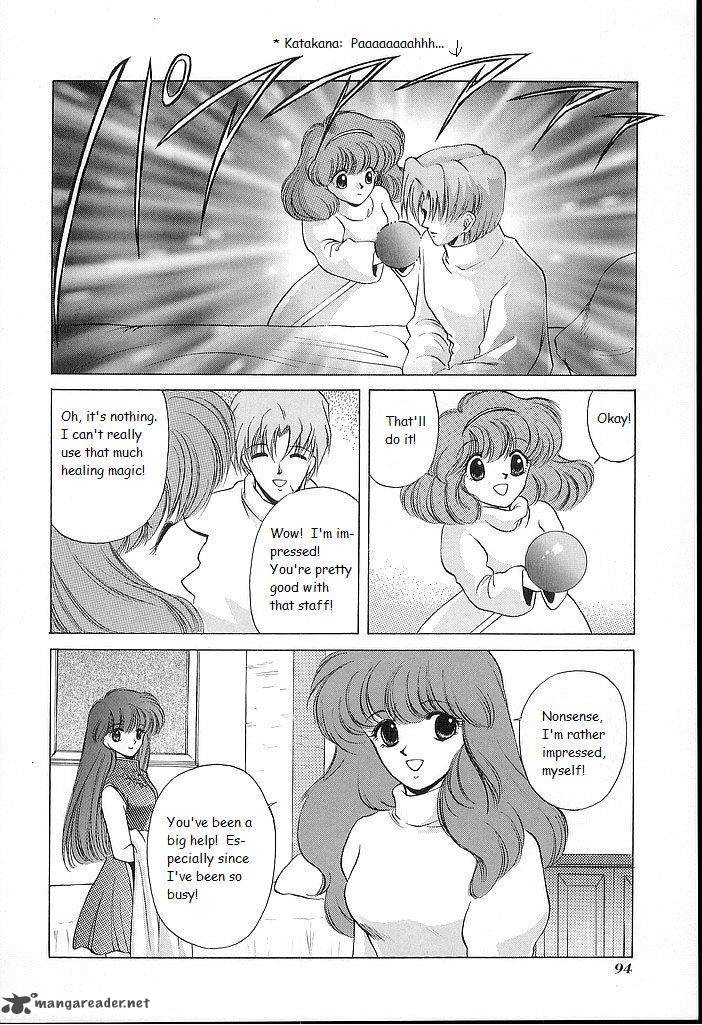 Fire Emblem Ankokuryuu To Hikari No Ken 23 18