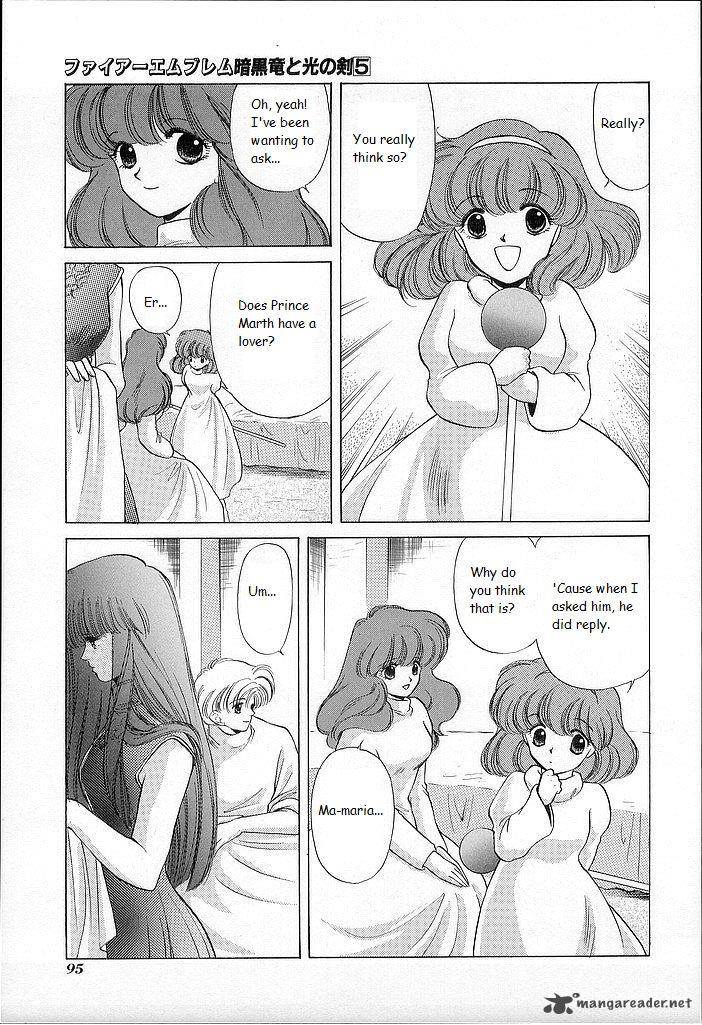 Fire Emblem Ankokuryuu To Hikari No Ken 23 19
