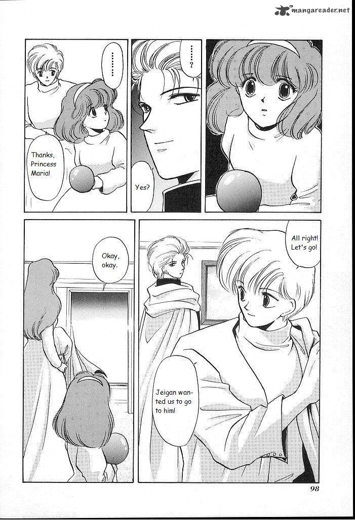 Fire Emblem Ankokuryuu To Hikari No Ken 23 22