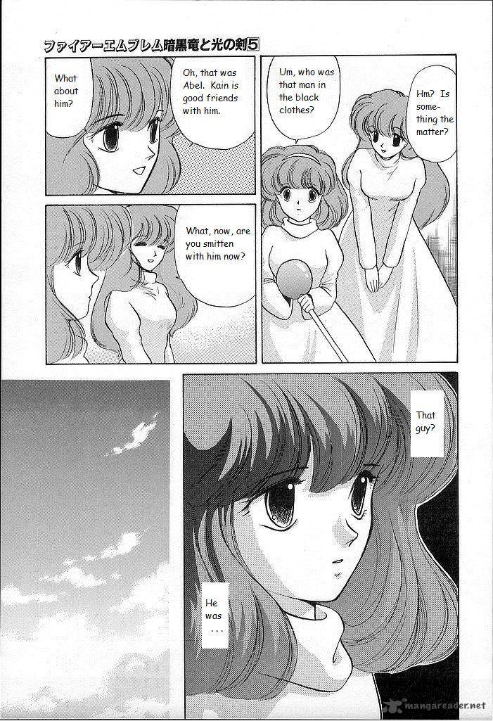 Fire Emblem Ankokuryuu To Hikari No Ken 23 23