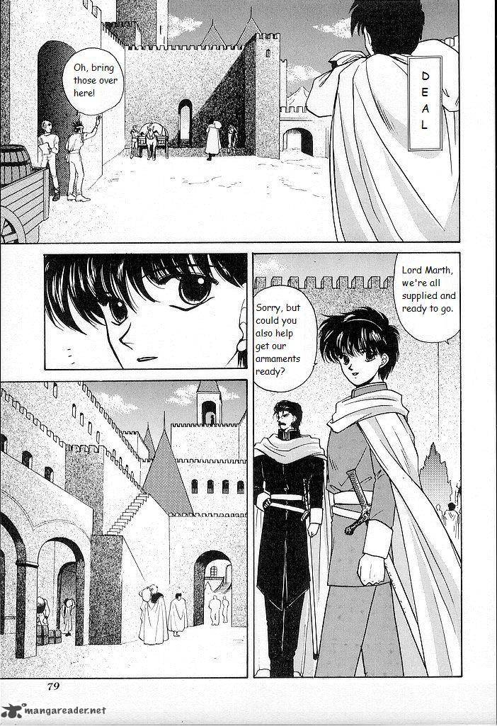 Fire Emblem Ankokuryuu To Hikari No Ken 23 3