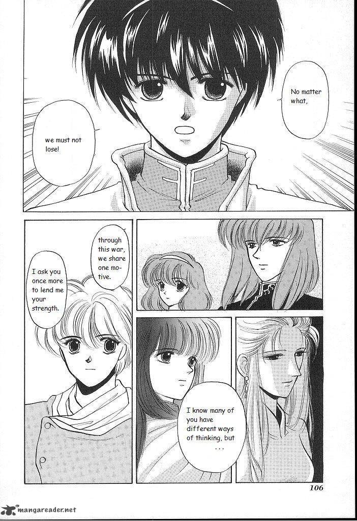 Fire Emblem Ankokuryuu To Hikari No Ken 23 30
