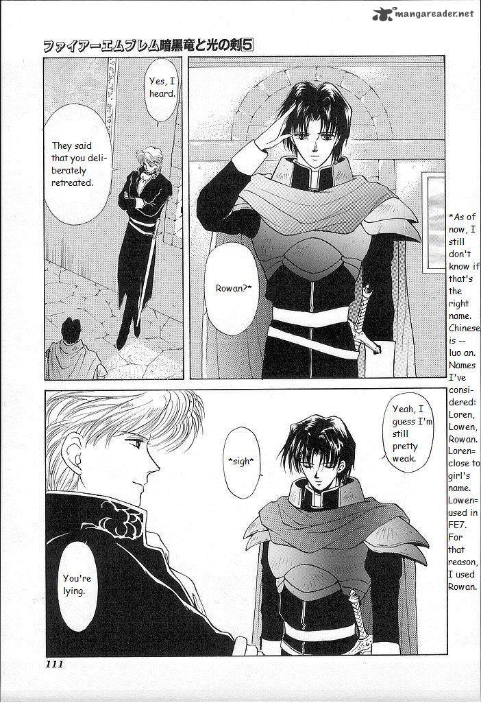 Fire Emblem Ankokuryuu To Hikari No Ken 23 35