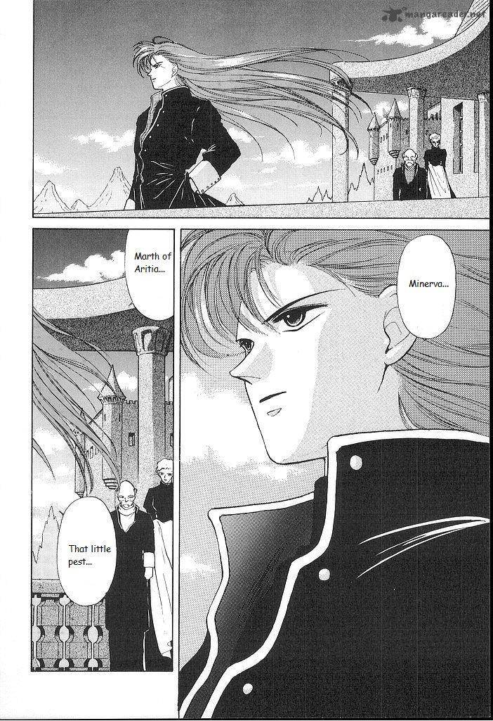 Fire Emblem Ankokuryuu To Hikari No Ken 23 38