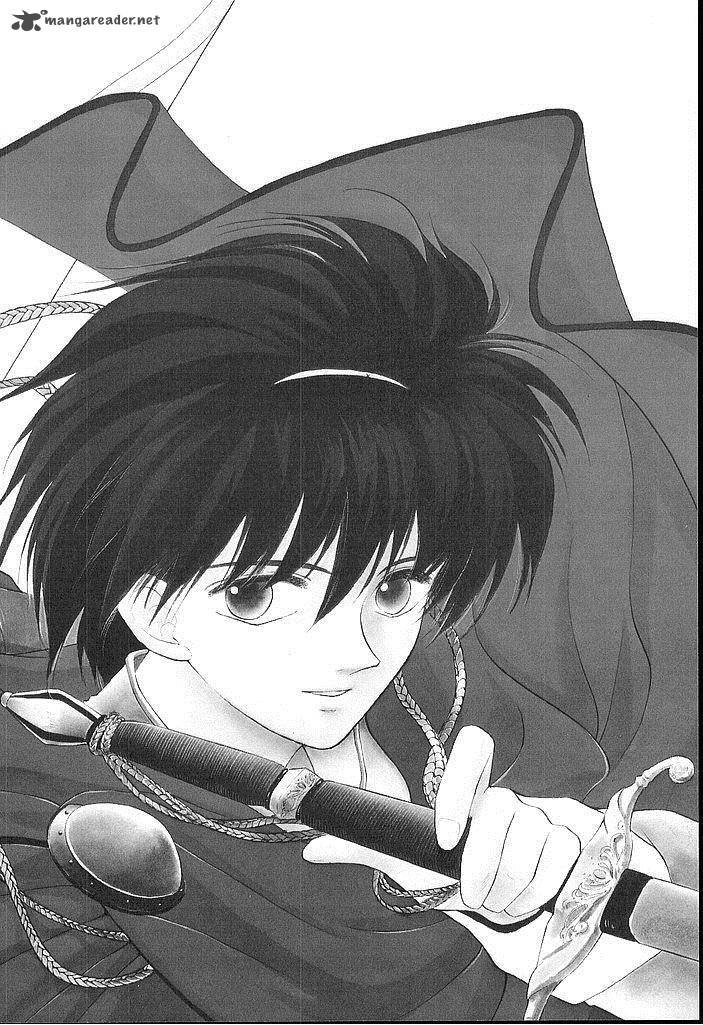 Fire Emblem Ankokuryuu To Hikari No Ken 23 42