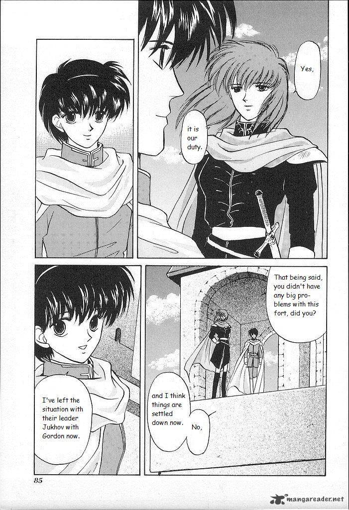 Fire Emblem Ankokuryuu To Hikari No Ken 23 9