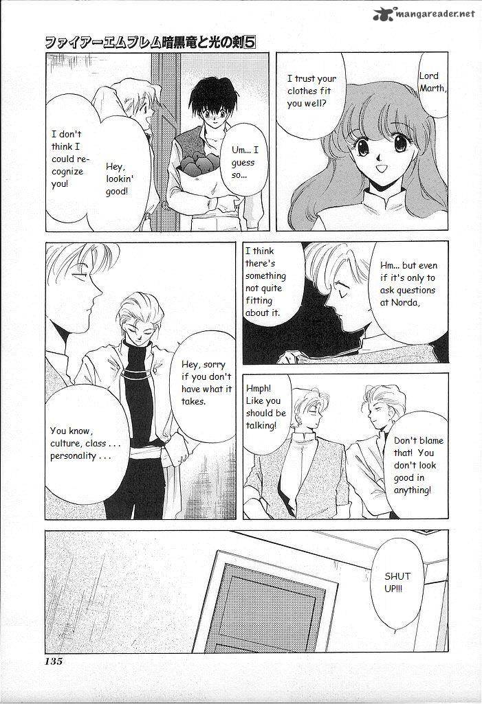 Fire Emblem Ankokuryuu To Hikari No Ken 24 16