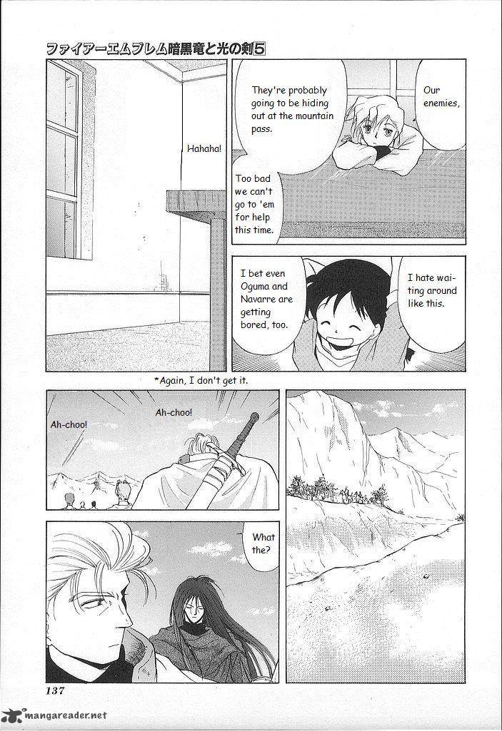 Fire Emblem Ankokuryuu To Hikari No Ken 24 18