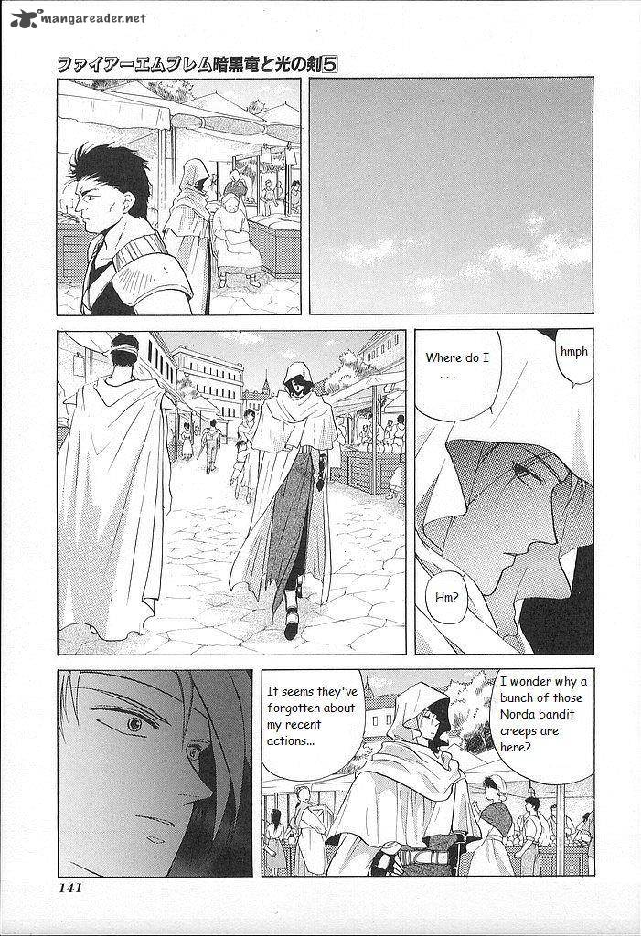 Fire Emblem Ankokuryuu To Hikari No Ken 24 22