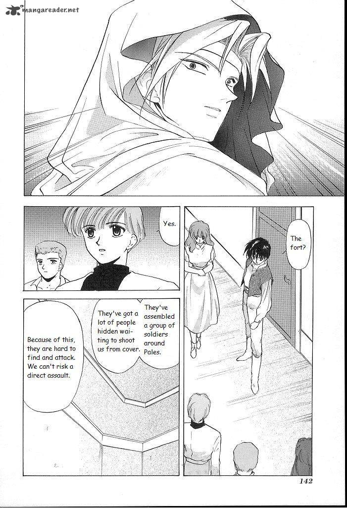Fire Emblem Ankokuryuu To Hikari No Ken 24 23