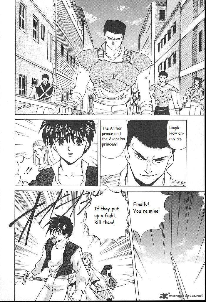 Fire Emblem Ankokuryuu To Hikari No Ken 24 29